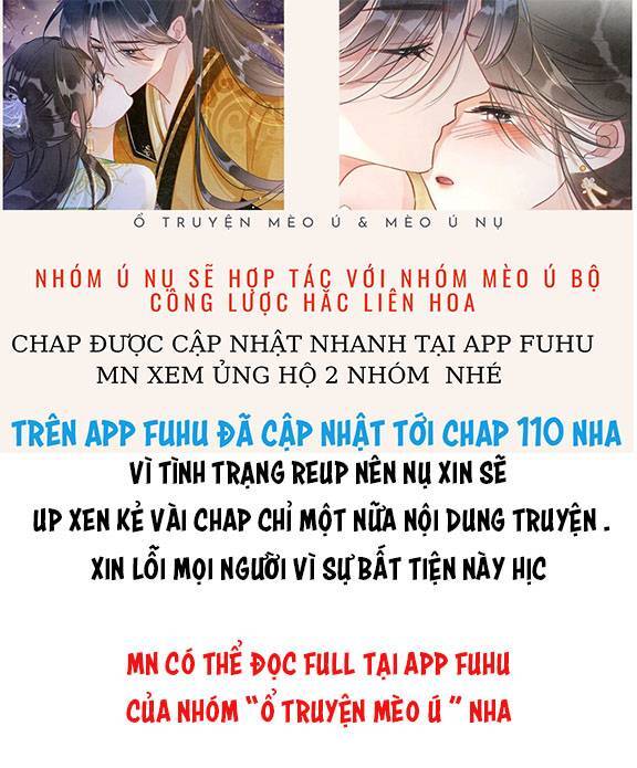 Sổ Tay Công Lược Hắc Liên Hoa Chapter 106 - 1