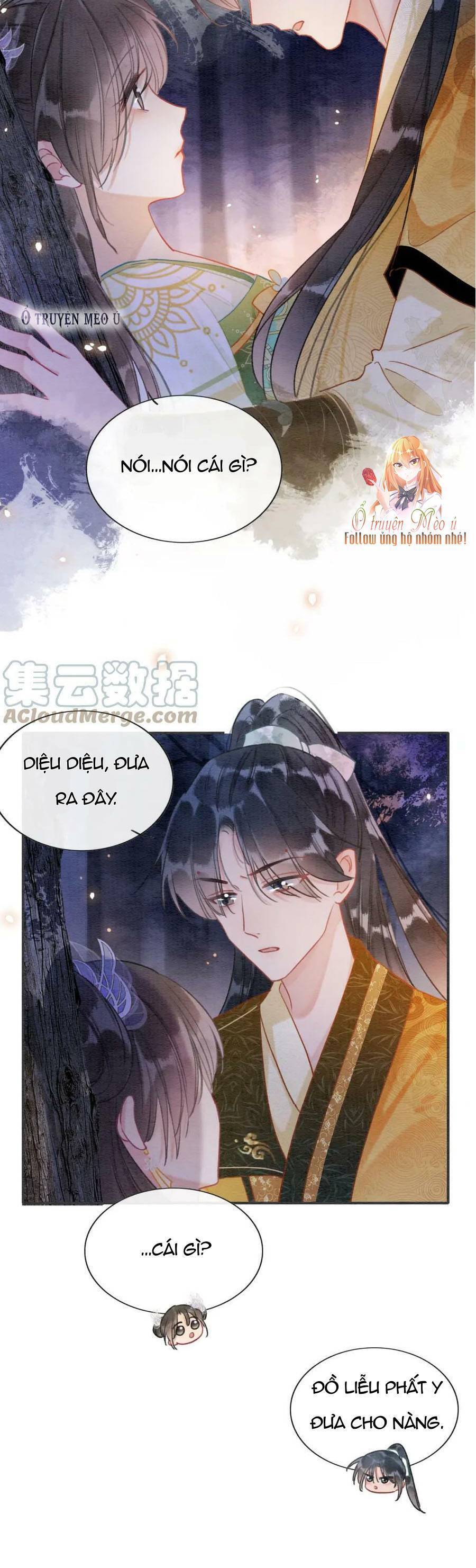 Sổ Tay Công Lược Hắc Liên Hoa Chapter 106 - 17