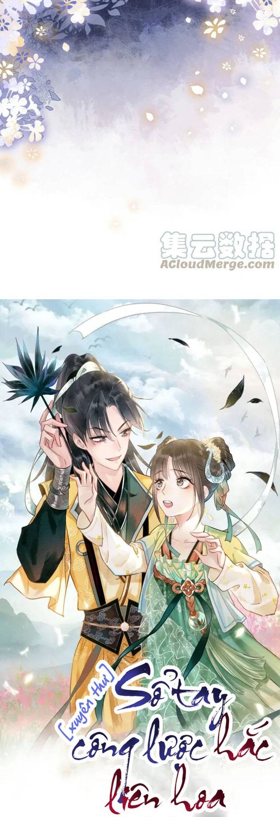 Sổ Tay Công Lược Hắc Liên Hoa Chapter 107 - 4