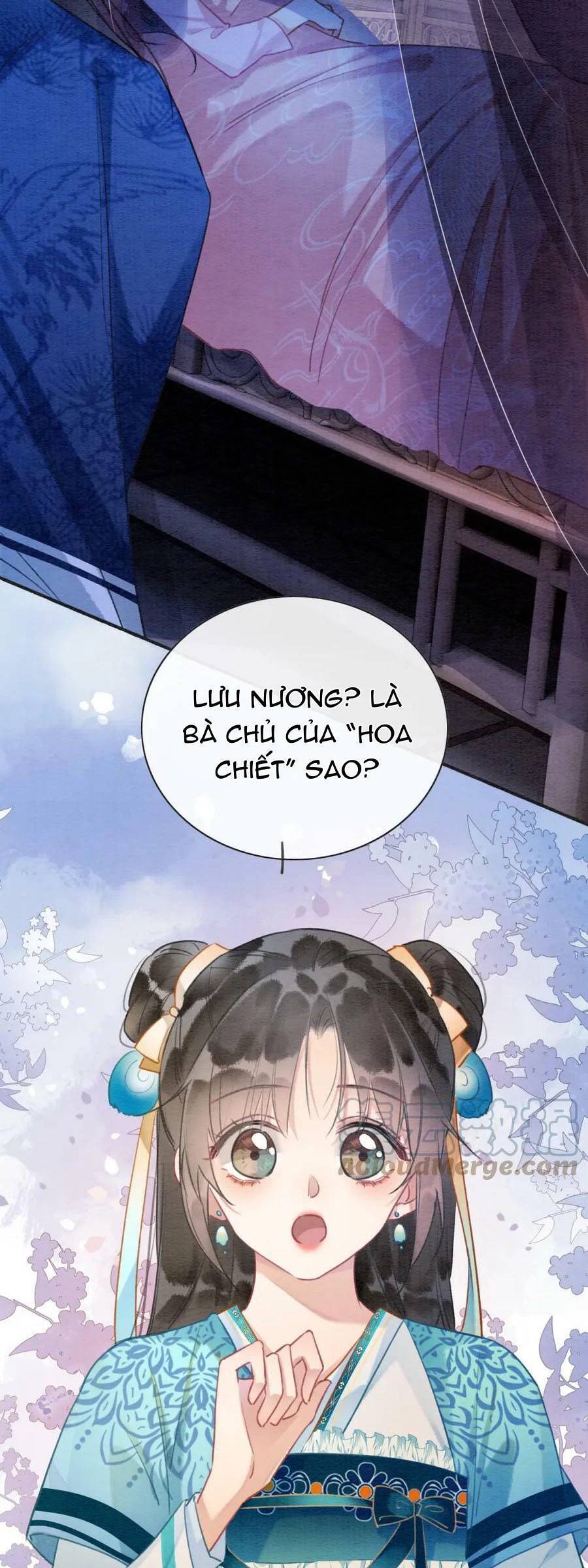 Sổ Tay Công Lược Hắc Liên Hoa Chapter 116 - 15