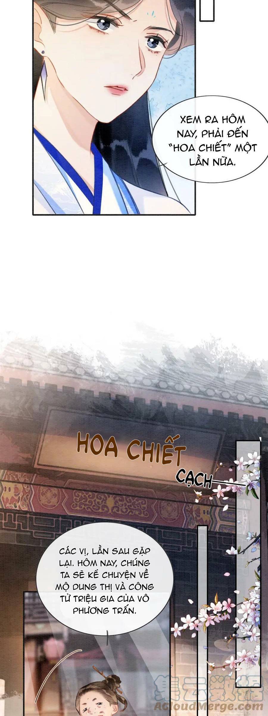 Sổ Tay Công Lược Hắc Liên Hoa Chapter 116 - 17
