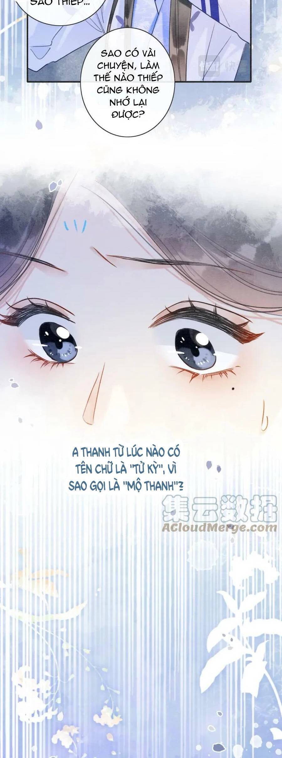 Sổ Tay Công Lược Hắc Liên Hoa Chapter 119 - 14