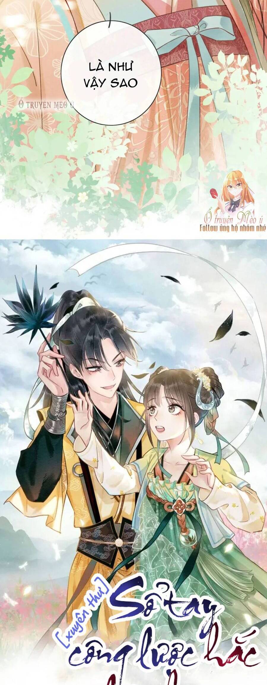 Sổ Tay Công Lược Hắc Liên Hoa Chapter 120 - 5