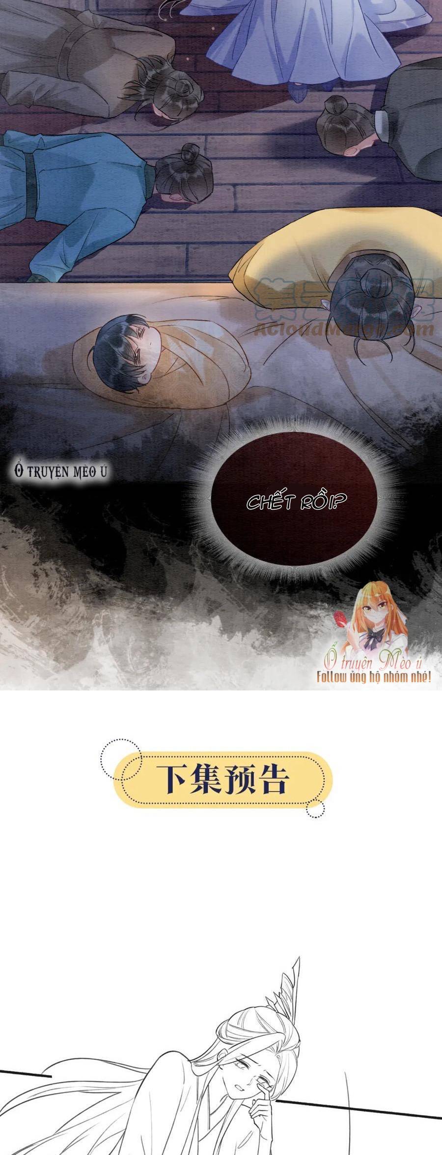 Sổ Tay Công Lược Hắc Liên Hoa Chapter 125 - 38