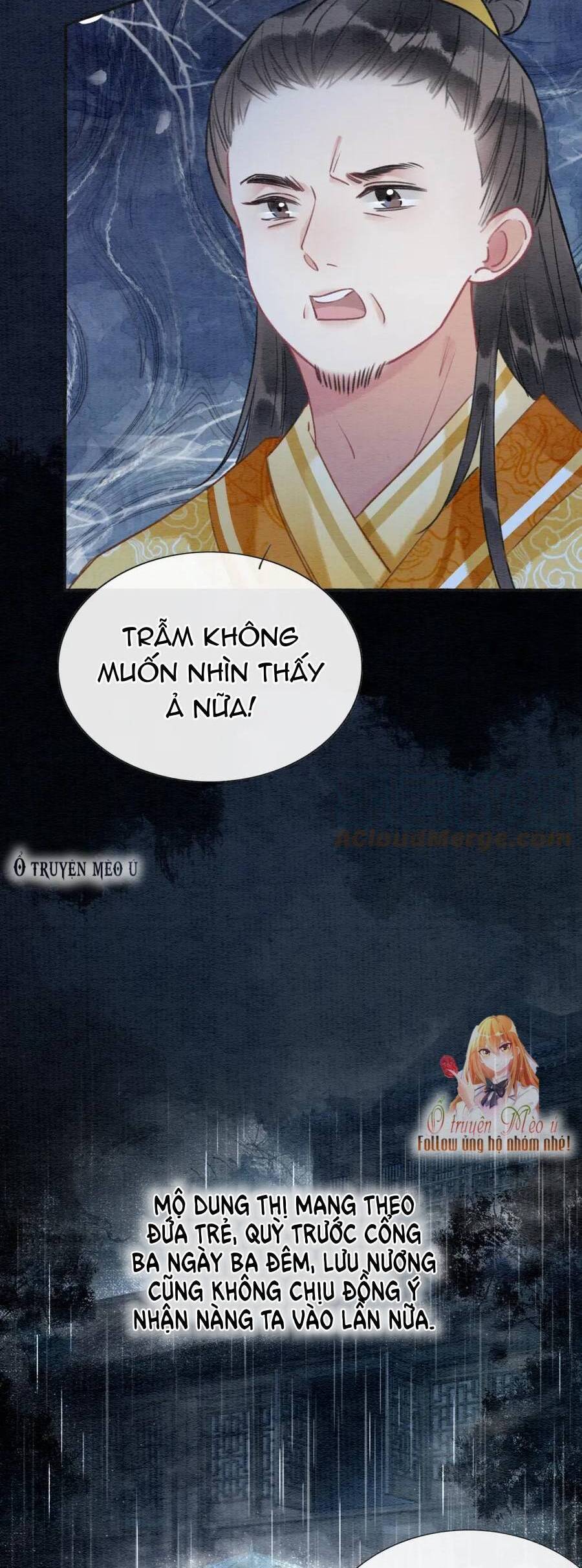 Sổ Tay Công Lược Hắc Liên Hoa Chapter 126 - 27