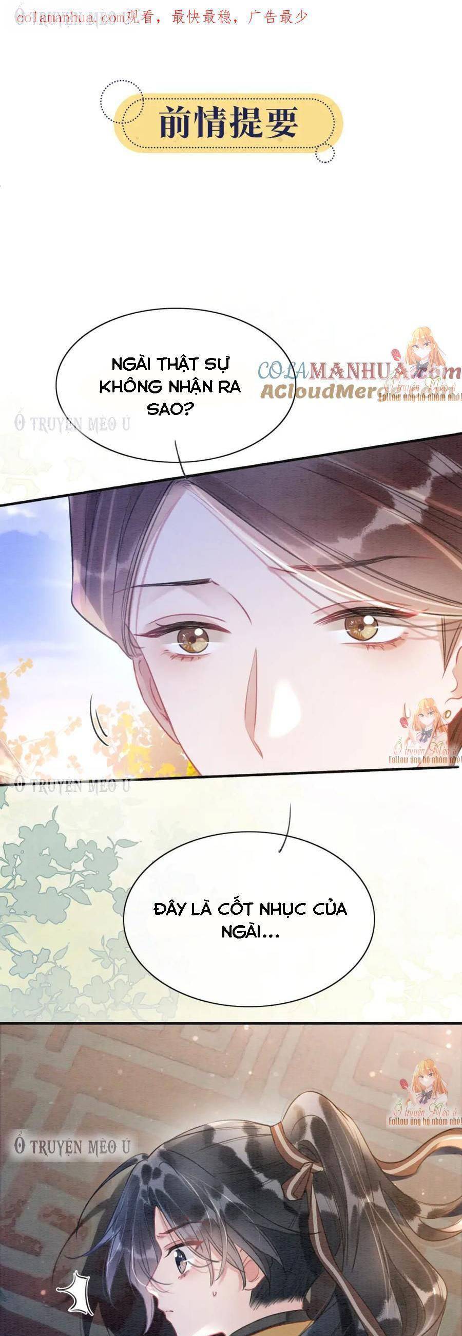 Sổ Tay Công Lược Hắc Liên Hoa Chapter 136 - 1