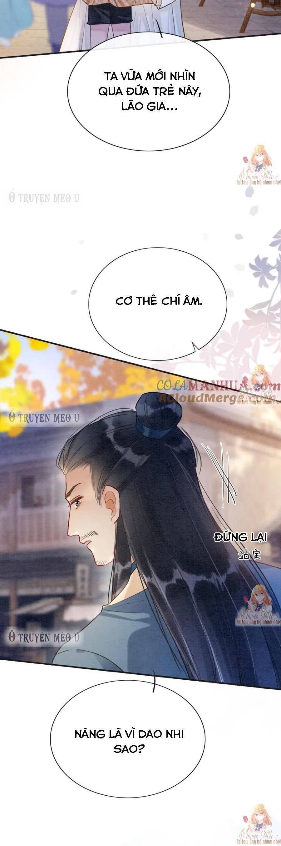 Sổ Tay Công Lược Hắc Liên Hoa Chapter 136 - 15