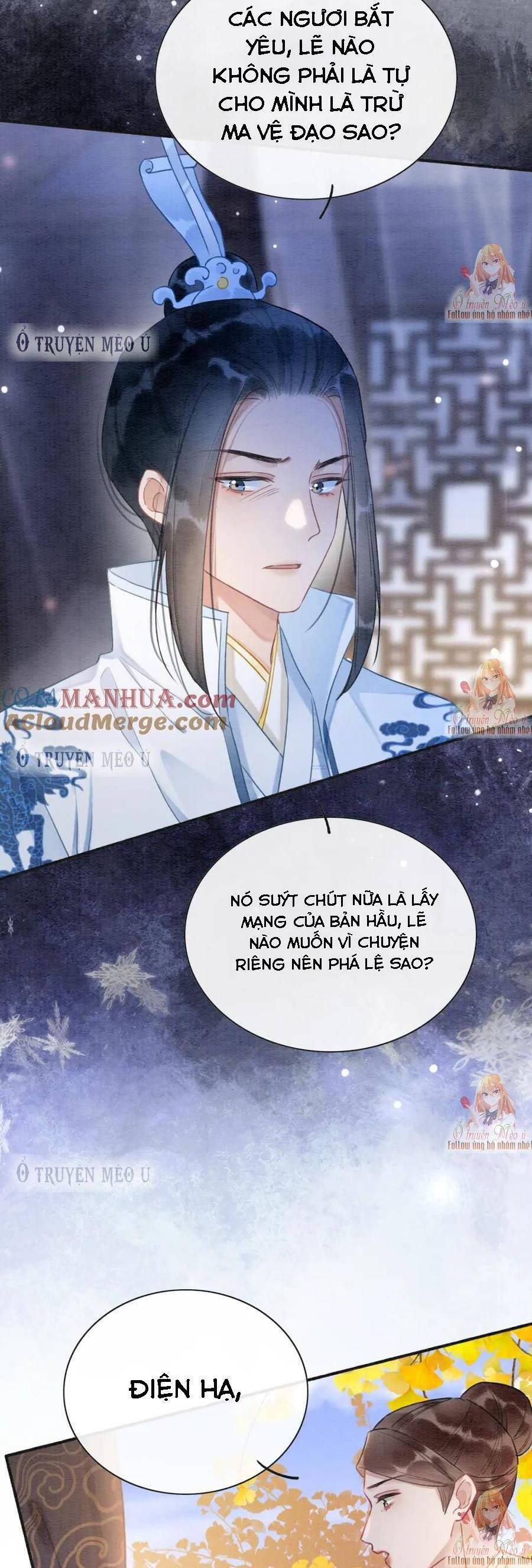 Sổ Tay Công Lược Hắc Liên Hoa Chapter 136 - 10