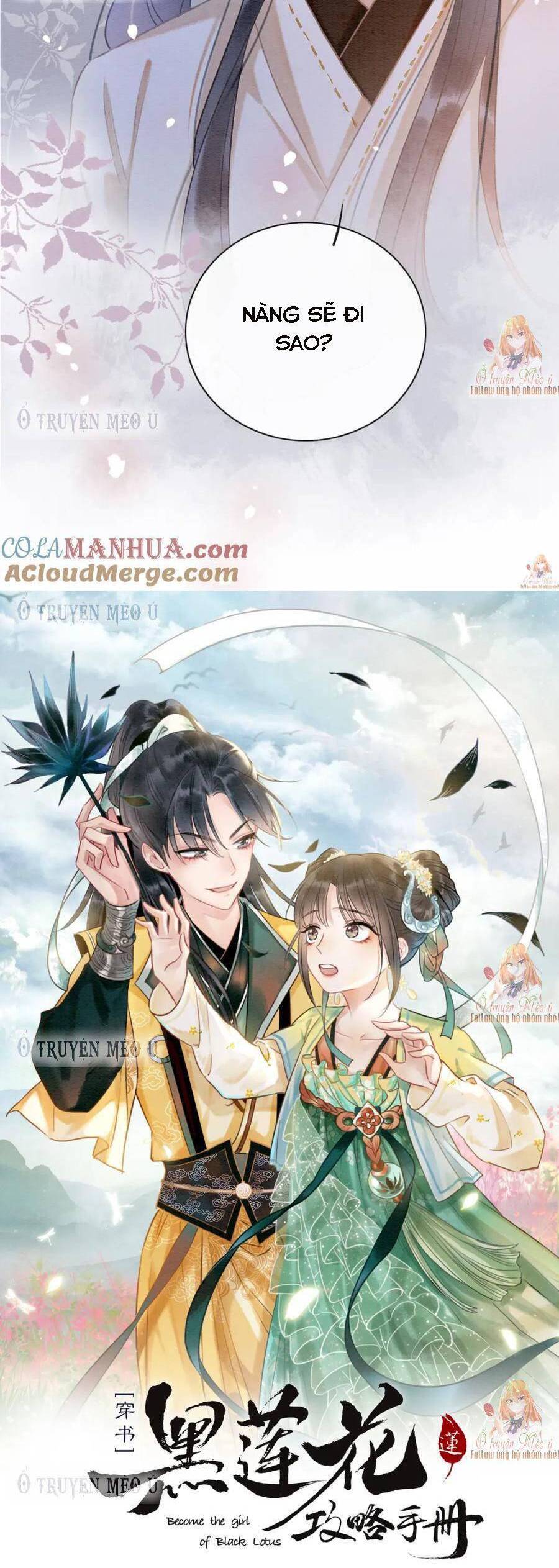 Sổ Tay Công Lược Hắc Liên Hoa Chapter 140 - 3