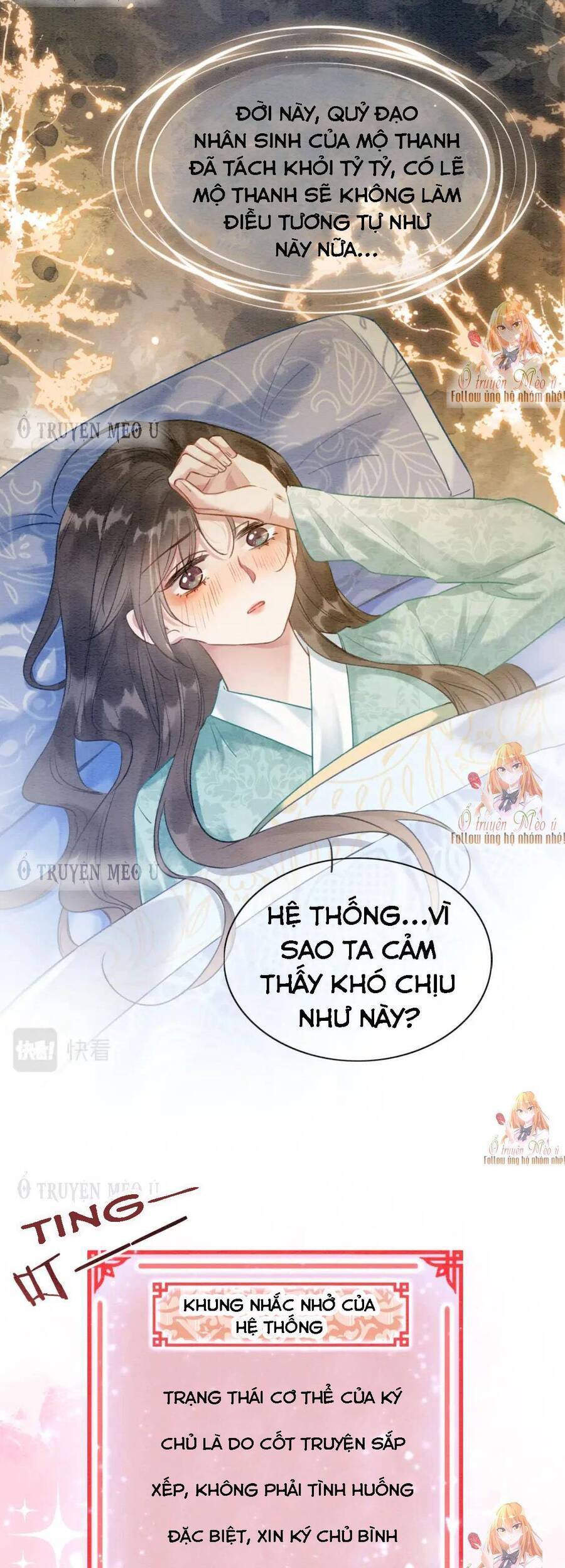 Sổ Tay Công Lược Hắc Liên Hoa Chapter 147 - Trang 2