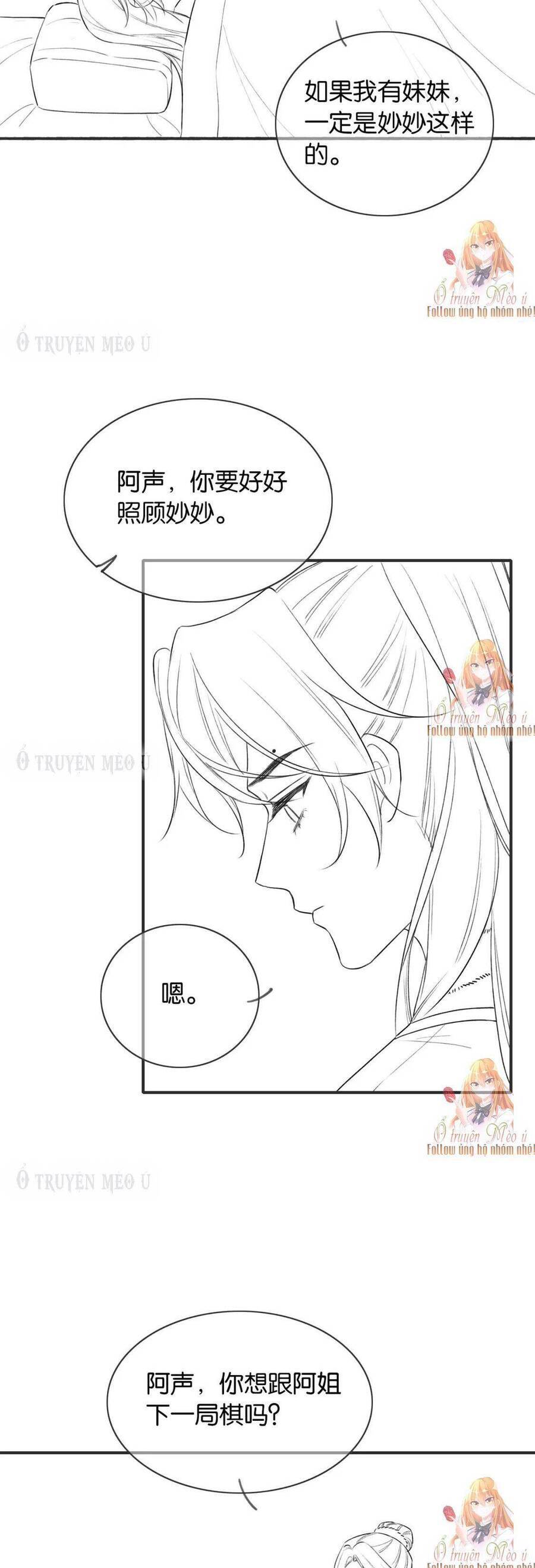 Sổ Tay Công Lược Hắc Liên Hoa Chapter 147 - Trang 2