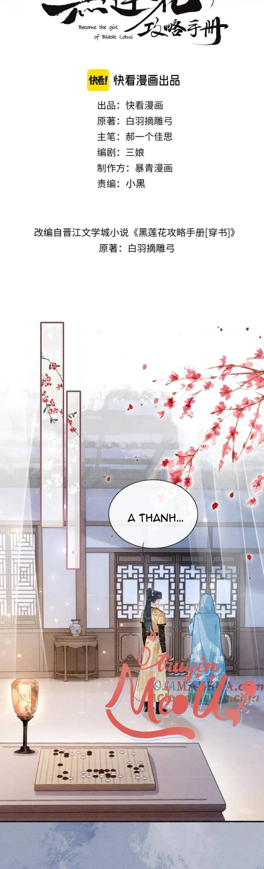 Sổ Tay Công Lược Hắc Liên Hoa Chapter 149 - 5