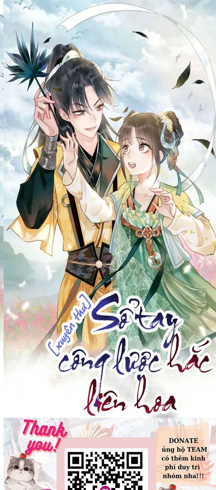 Sổ Tay Công Lược Hắc Liên Hoa Chapter 72 - 3