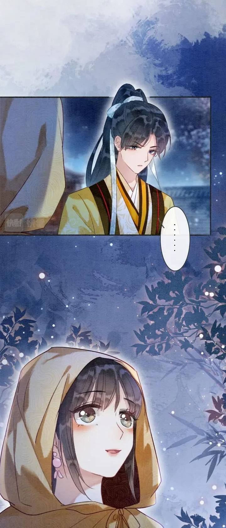 Sổ Tay Công Lược Hắc Liên Hoa Chapter 72 - 10