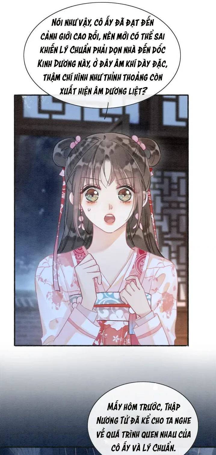 Sổ Tay Công Lược Hắc Liên Hoa Chapter 73 - 19