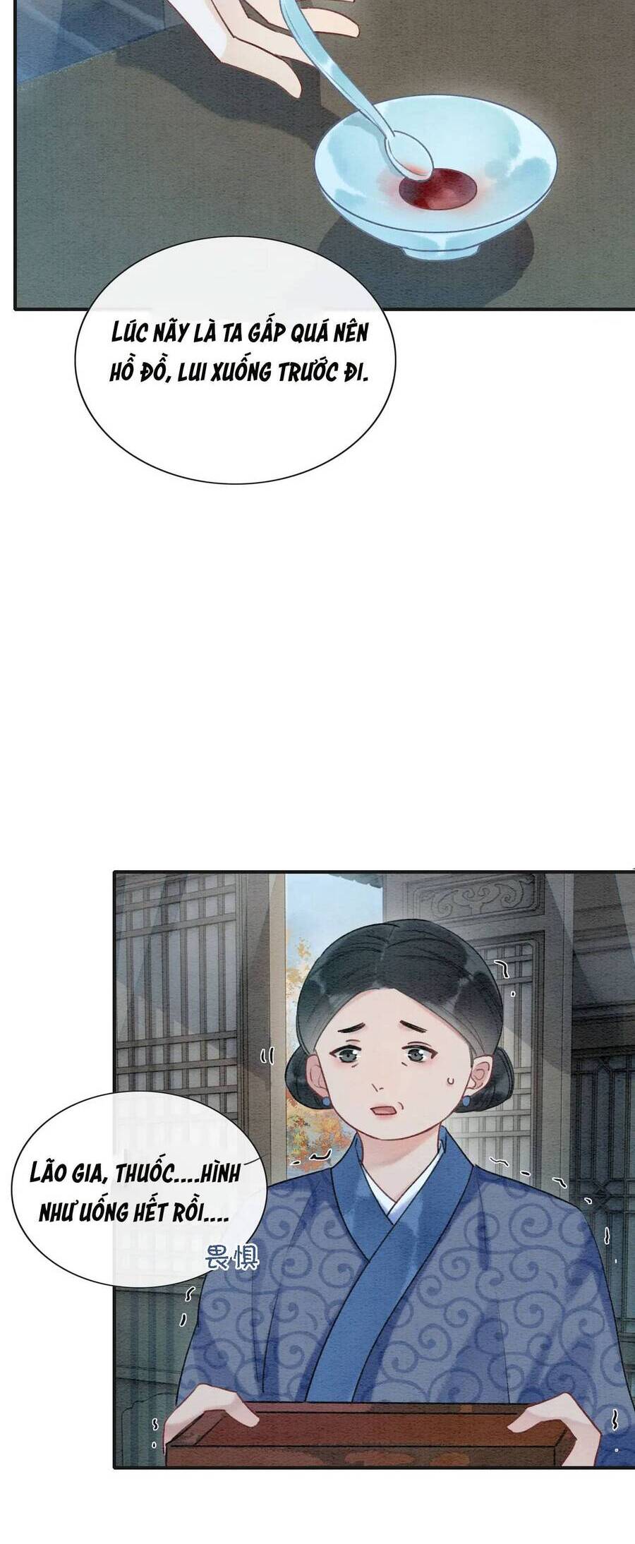 Sổ Tay Công Lược Hắc Liên Hoa Chapter 76 - 12