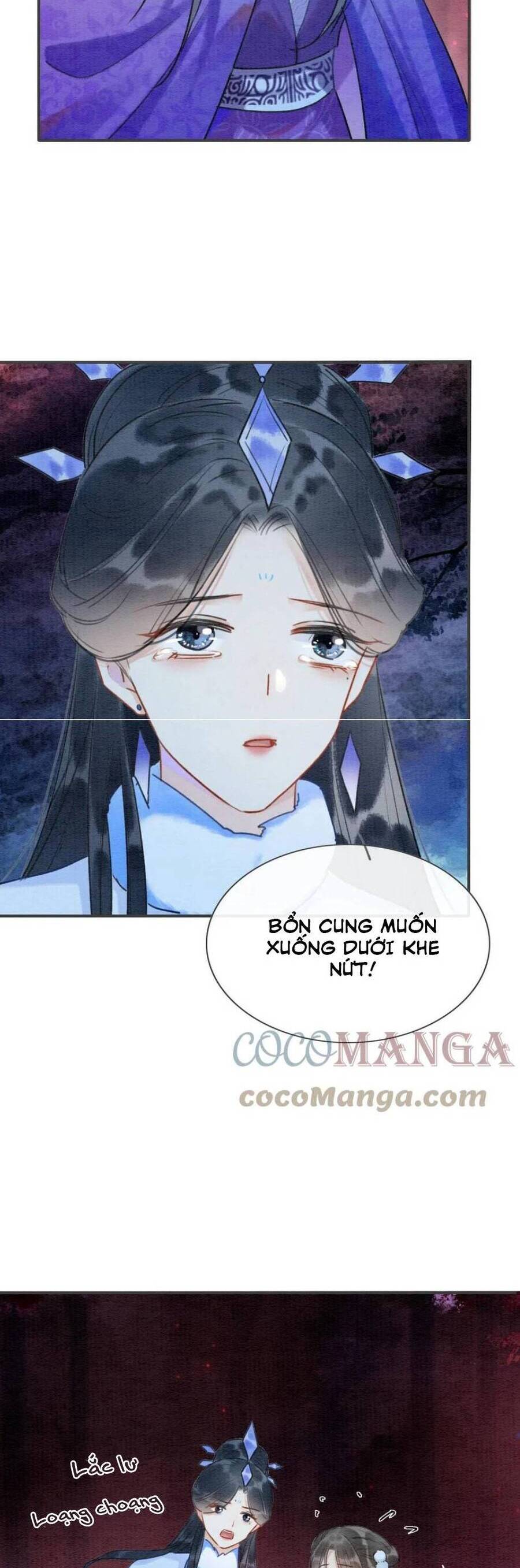 Sổ Tay Công Lược Hắc Liên Hoa Chapter 80 - 26