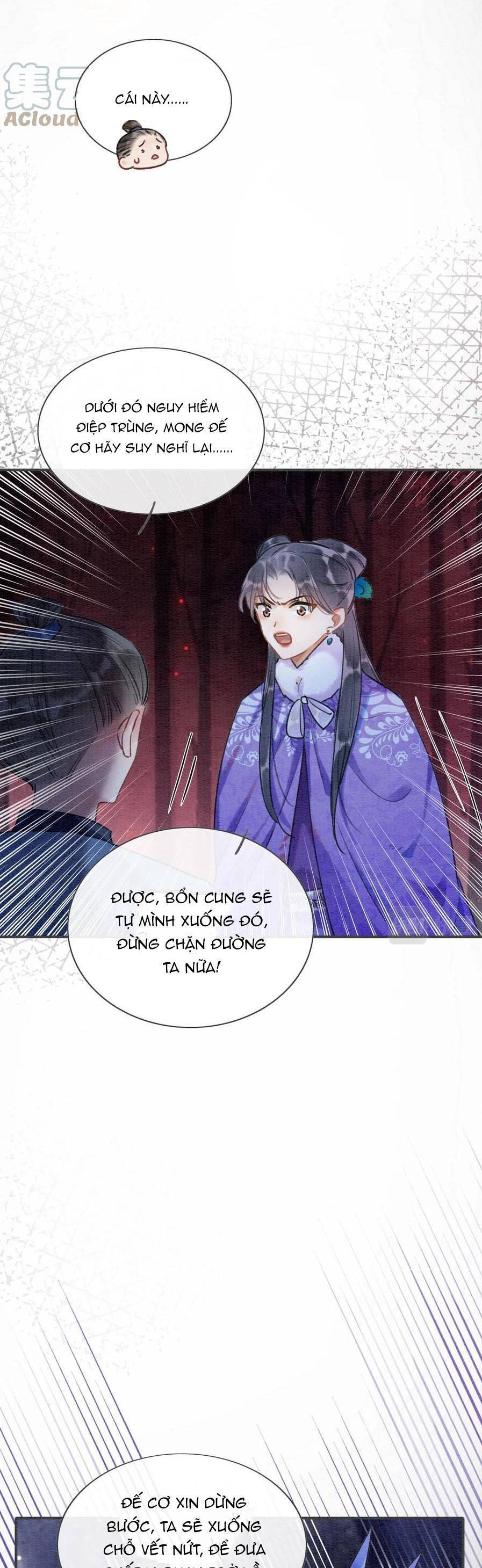 Sổ Tay Công Lược Hắc Liên Hoa Chapter 81 - 7