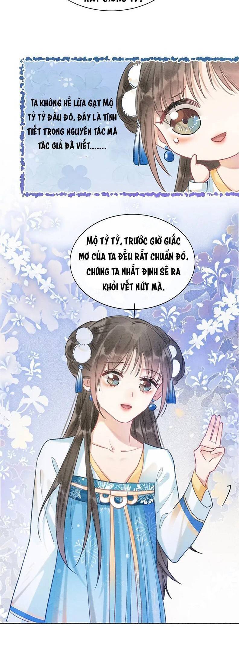 Sổ Tay Công Lược Hắc Liên Hoa Chapter 85 - 26