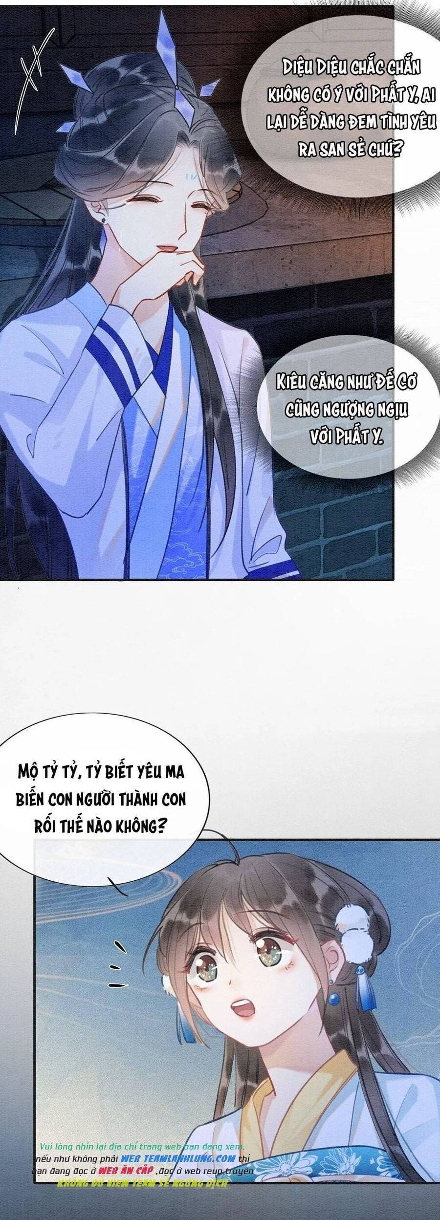 Sổ Tay Công Lược Hắc Liên Hoa Chapter 86 - 4