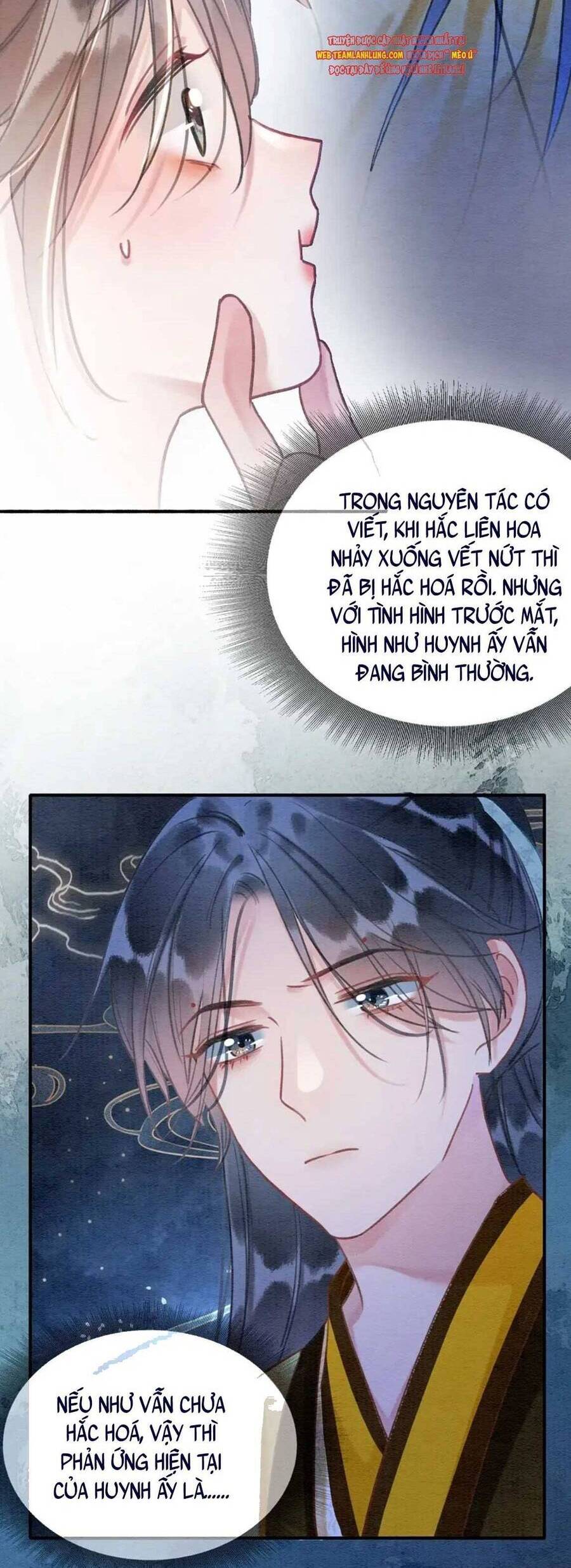 Sổ Tay Công Lược Hắc Liên Hoa Chapter 87 - 7