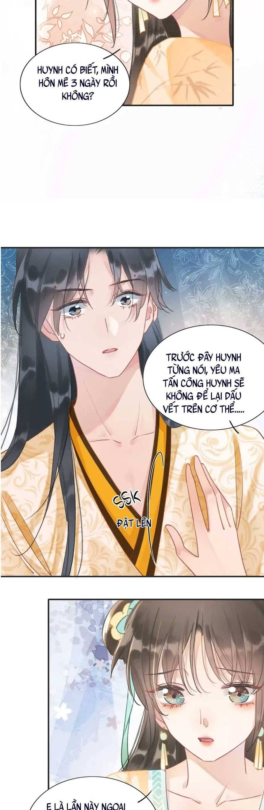 Sổ Tay Công Lược Hắc Liên Hoa Chapter 92 - 14