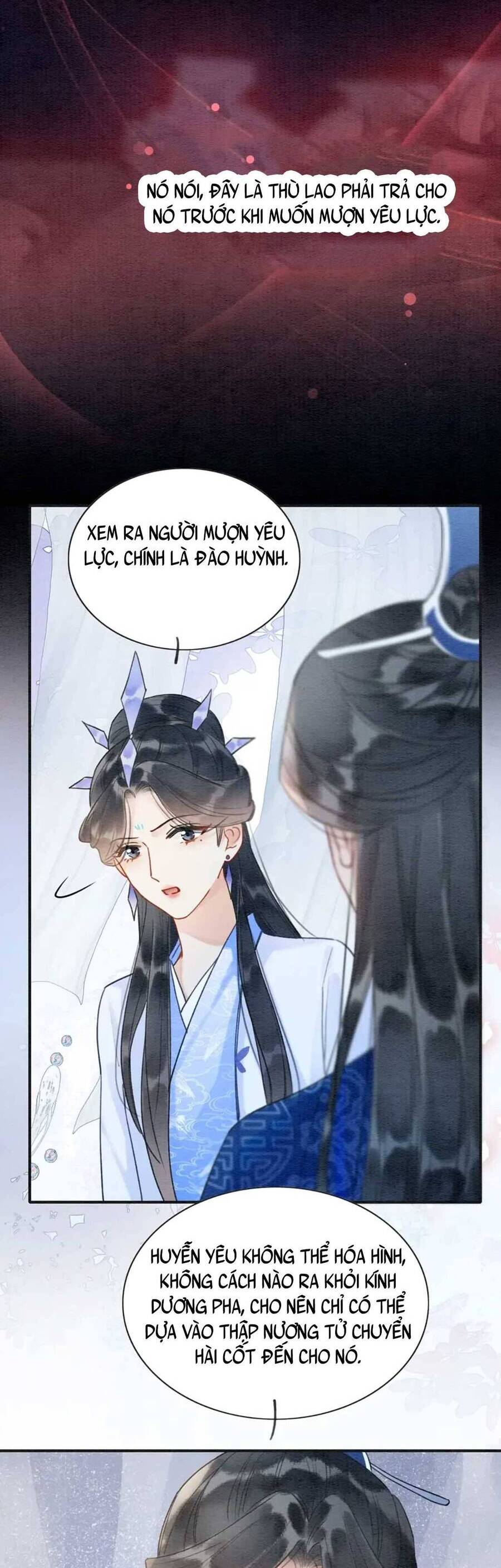 Sổ Tay Công Lược Hắc Liên Hoa Chapter 94 - 14