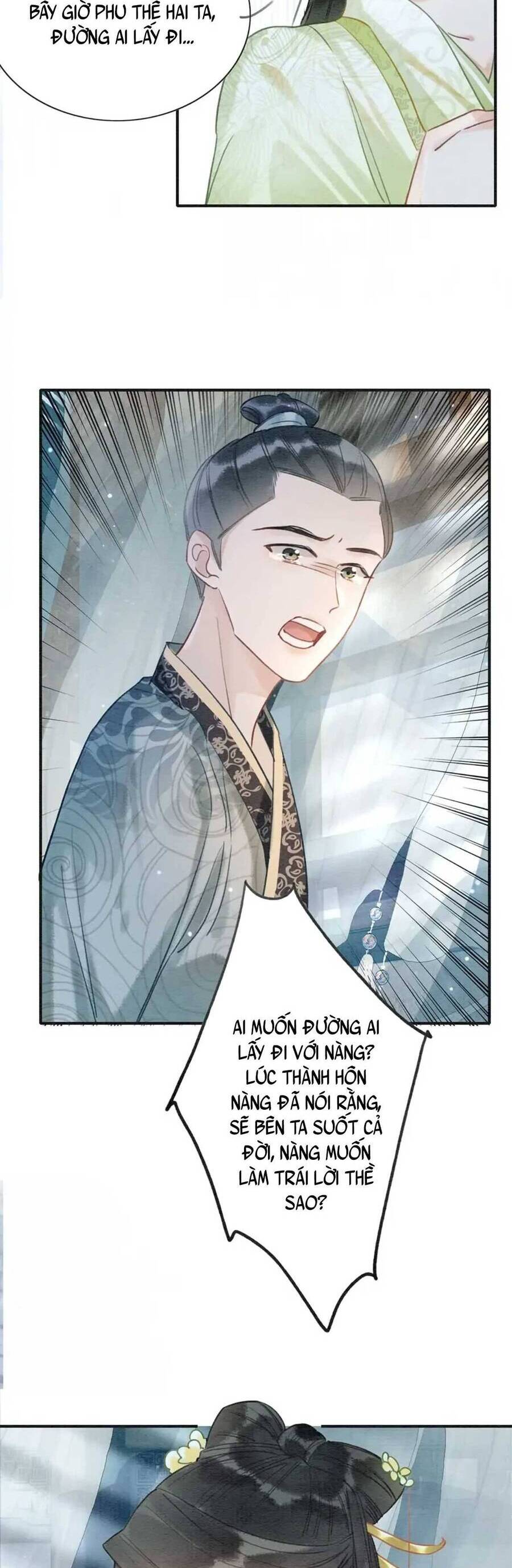 Sổ Tay Công Lược Hắc Liên Hoa Chapter 94 - 26