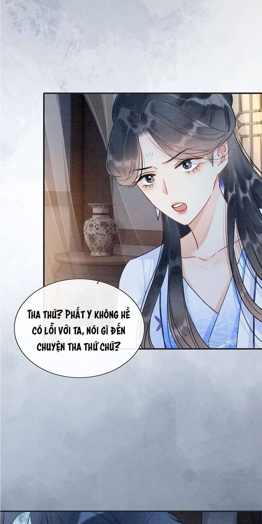 Sổ Tay Công Lược Hắc Liên Hoa Chapter 98 - 12
