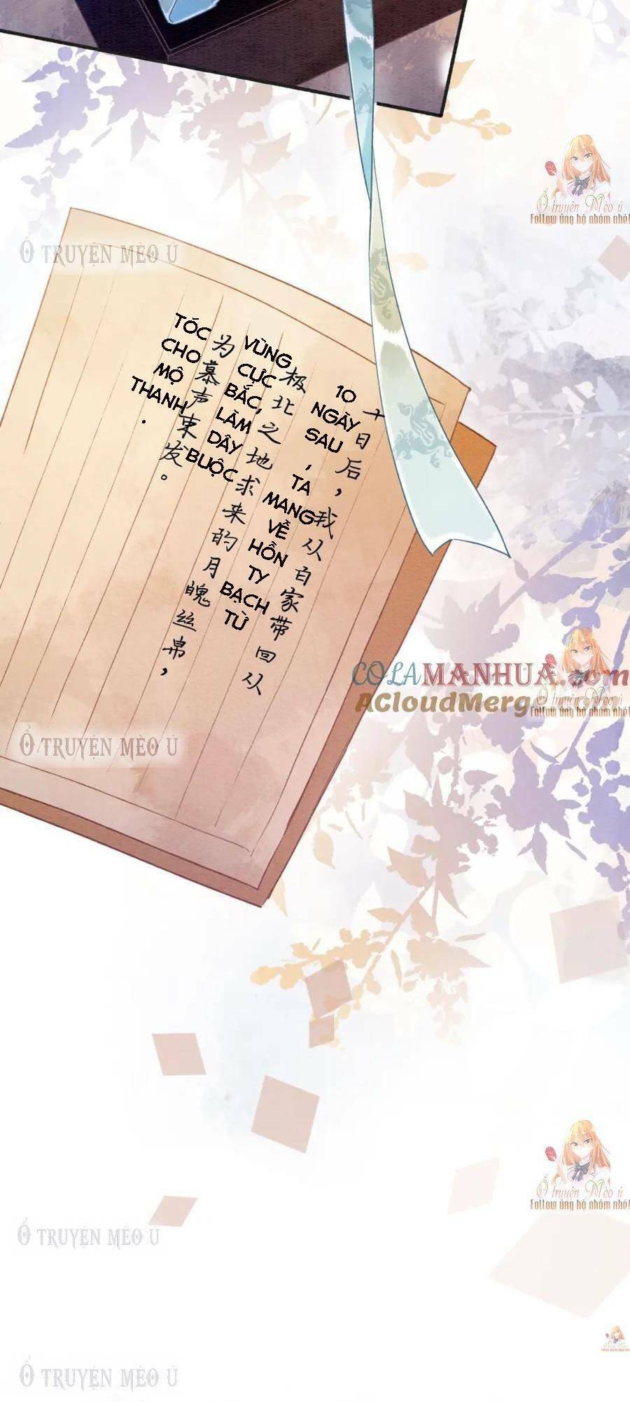 Sổ Tay Công Lược Hắc Liên Hoa Chapter 139 - 25