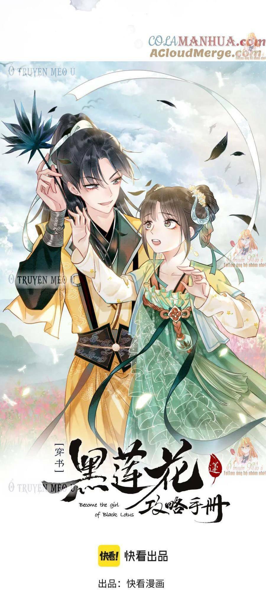 Sổ Tay Công Lược Hắc Liên Hoa Chapter 139 - 4