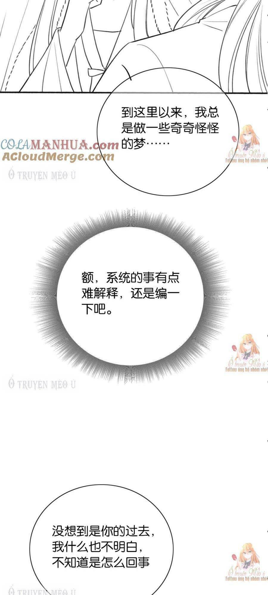 Sổ Tay Công Lược Hắc Liên Hoa Chapter 139 - 48