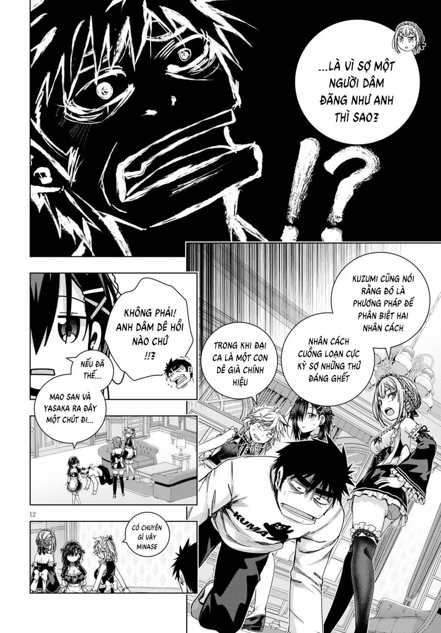Iroha Ni Hoero Chapter 23 - 13