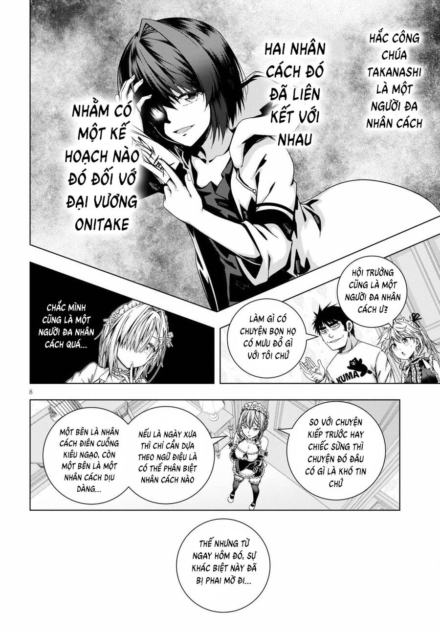 Iroha Ni Hoero Chapter 23 - 8