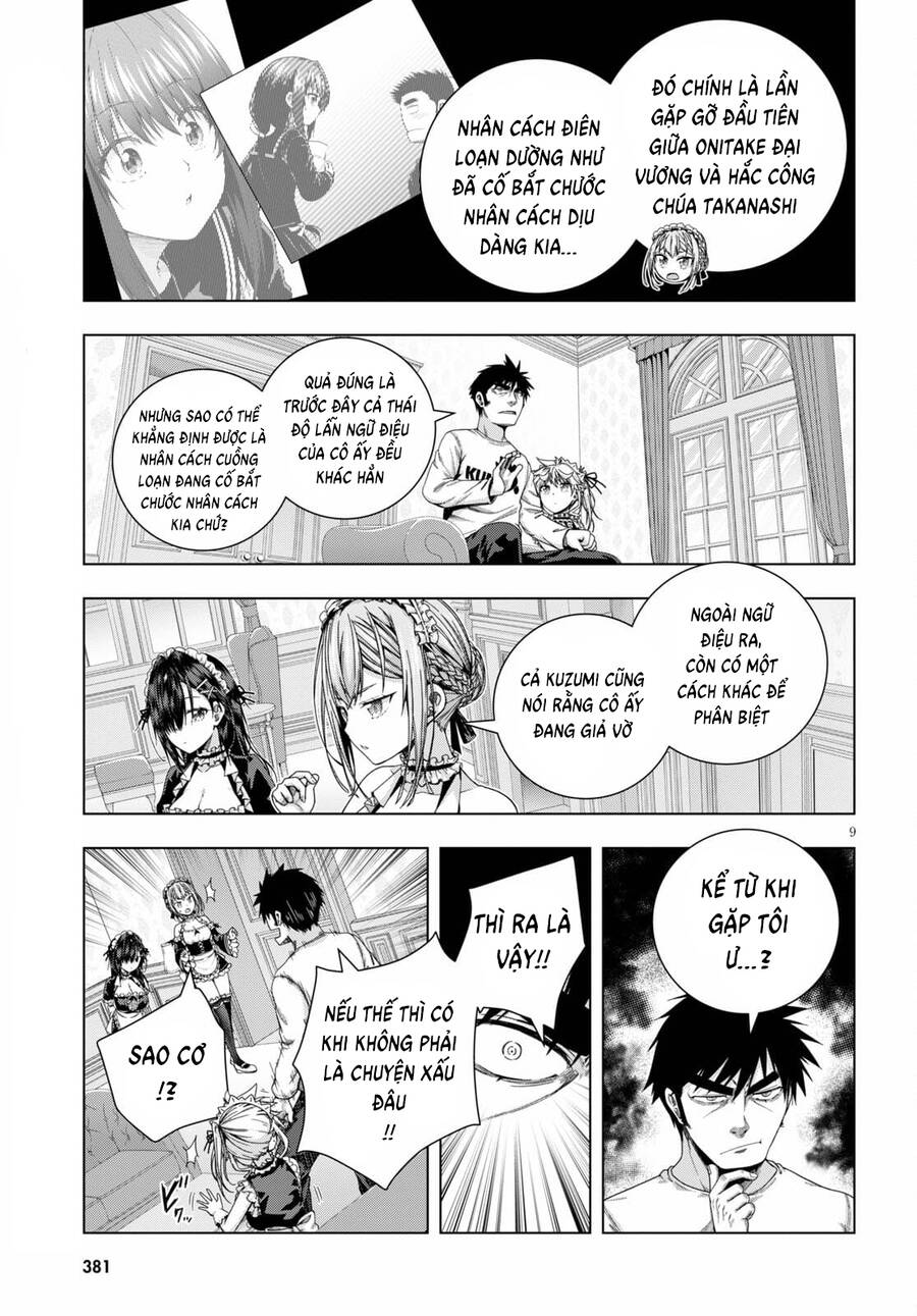 Iroha Ni Hoero Chapter 23 - 9