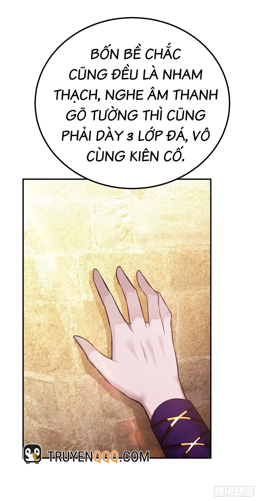 Nam Chủ Và Hậu Cung Đều Là Của Ta Chapter 27 - 16
