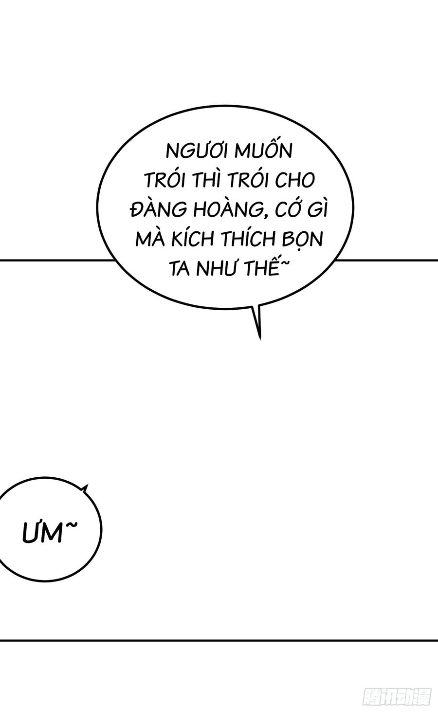 Nam Chủ Và Hậu Cung Đều Là Của Ta Chapter 27 - 9