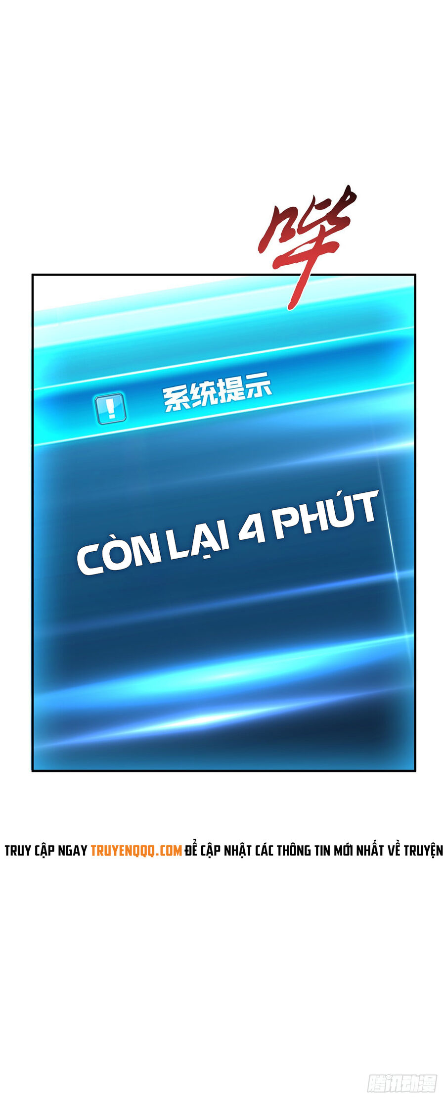 Nam Chủ Và Hậu Cung Đều Là Của Ta Chapter 28 - 37