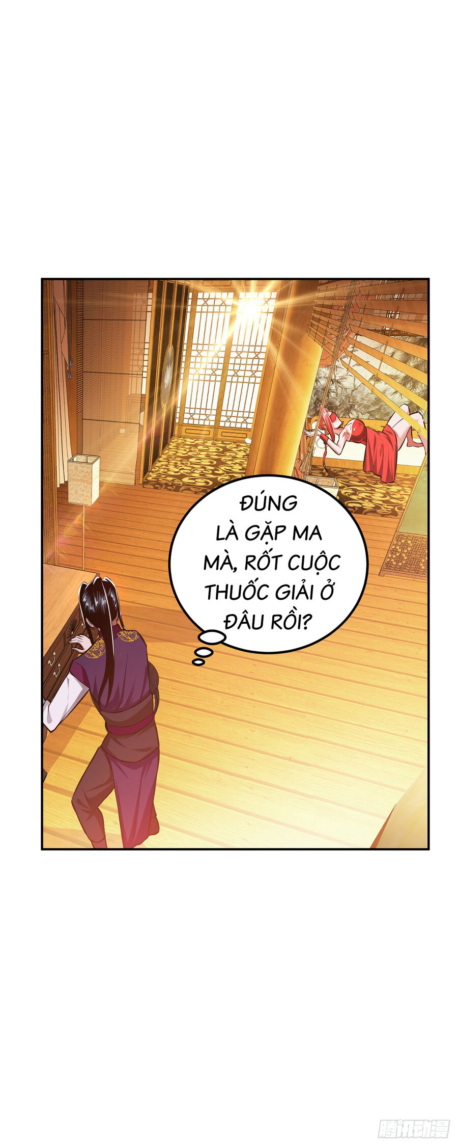 Nam Chủ Và Hậu Cung Đều Là Của Ta Chapter 28 - 4