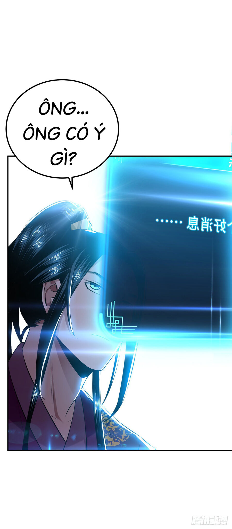 Nam Chủ Và Hậu Cung Đều Là Của Ta Chapter 29 - 31