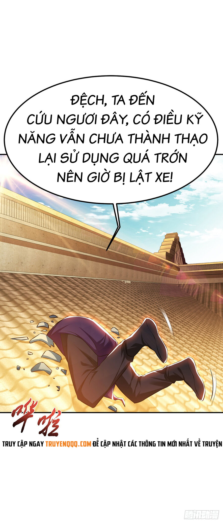 Nam Chủ Và Hậu Cung Đều Là Của Ta Chapter 29 - 48
