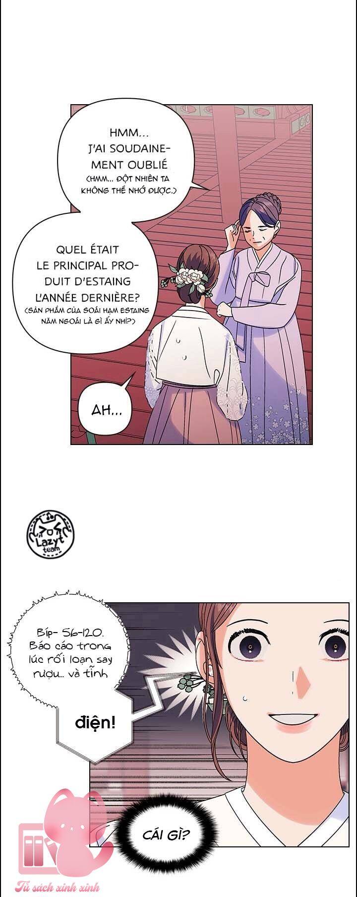 Cuộc Gọi Thâm Tình Chapter 7 - 23