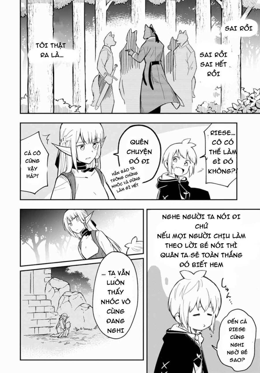 Hãy Đối Xử Tốt Với Loli, Vì Loli Chính Là Đấng Sáng Tạo Toàn Năng!!! Chapter 5 - 13