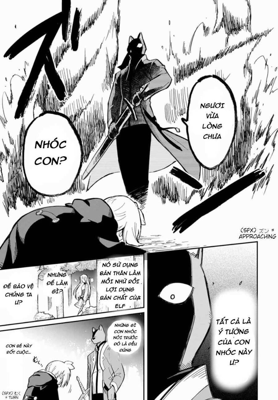 Hãy Đối Xử Tốt Với Loli, Vì Loli Chính Là Đấng Sáng Tạo Toàn Năng!!! Chapter 5 - 20