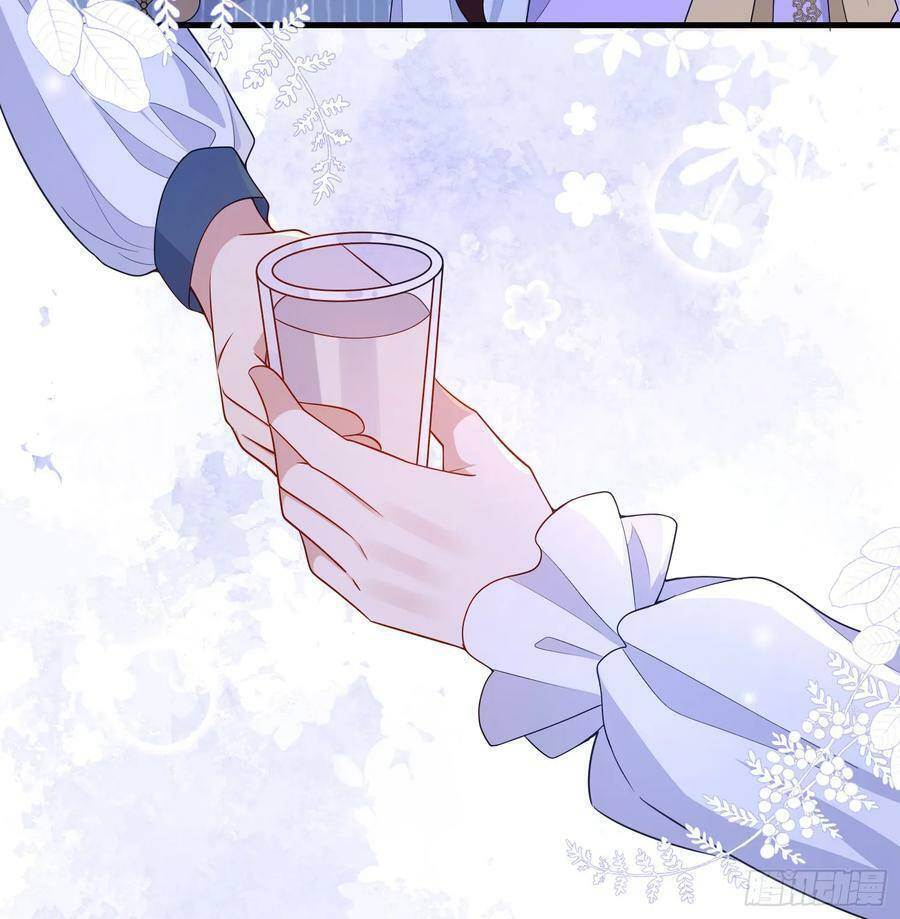 Trở Thành Bạch Nguyệt Quang Của Phản Diện Hắc Hóa Chapter 76 - 22