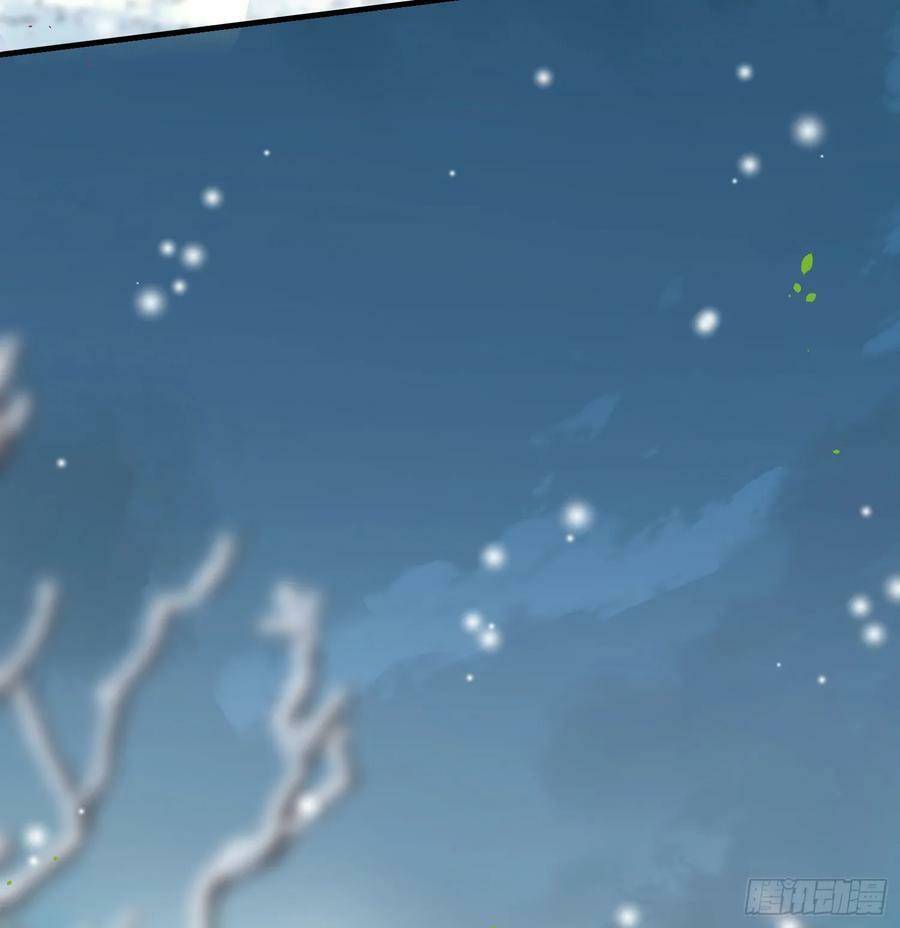 Trở Thành Bạch Nguyệt Quang Của Phản Diện Hắc Hóa Chapter 77 - 47