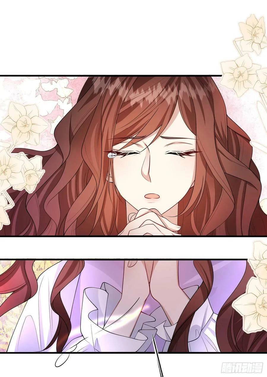 Trở Thành Bạch Nguyệt Quang Của Phản Diện Hắc Hóa Chapter 78 - 14