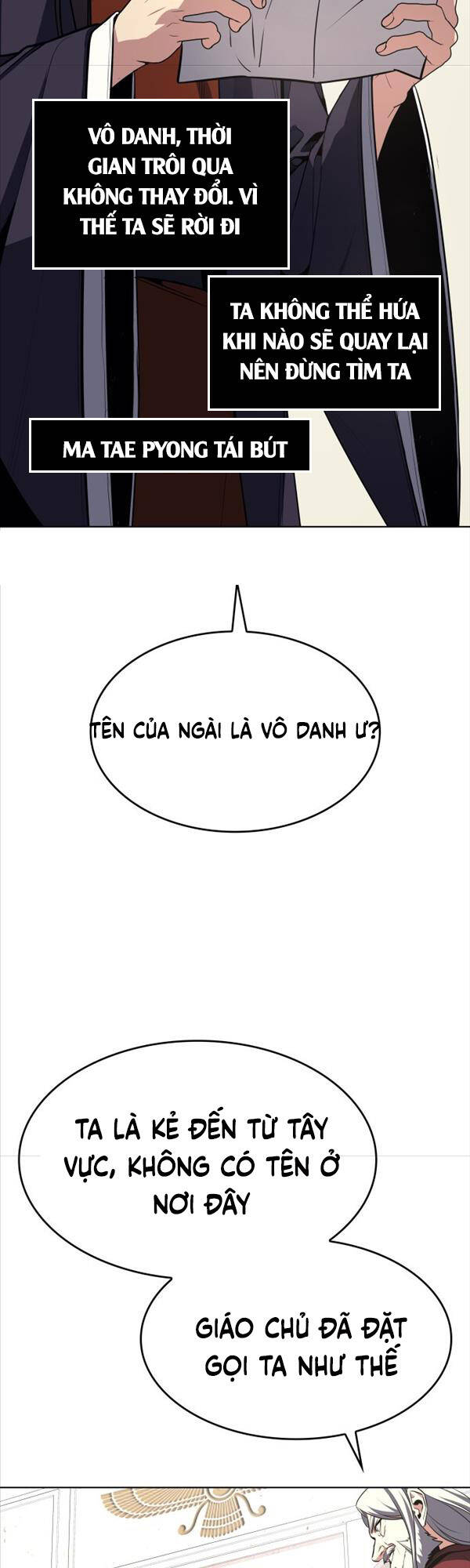 Thiên Ma Thần Quyết: Trùng Sinh Chapter 71 - 62
