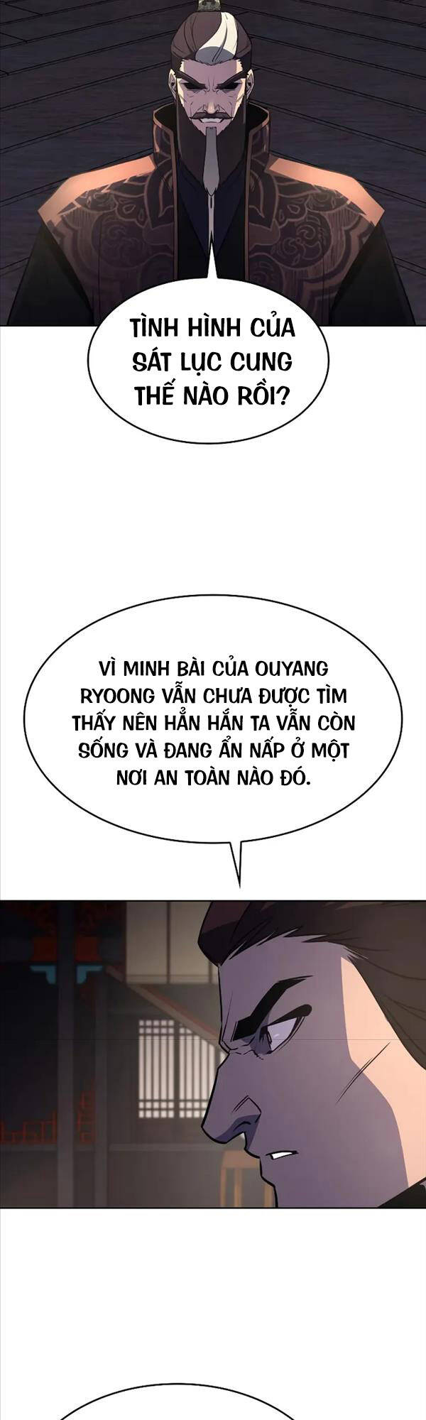 Thiên Ma Thần Quyết: Trùng Sinh Chapter 72 - 71