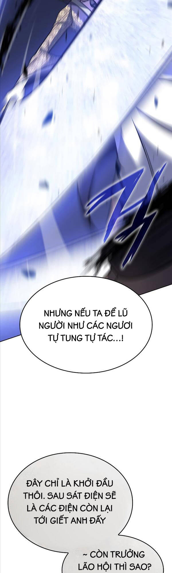 Thiên Ma Thần Quyết: Trùng Sinh Chapter 73 - 72